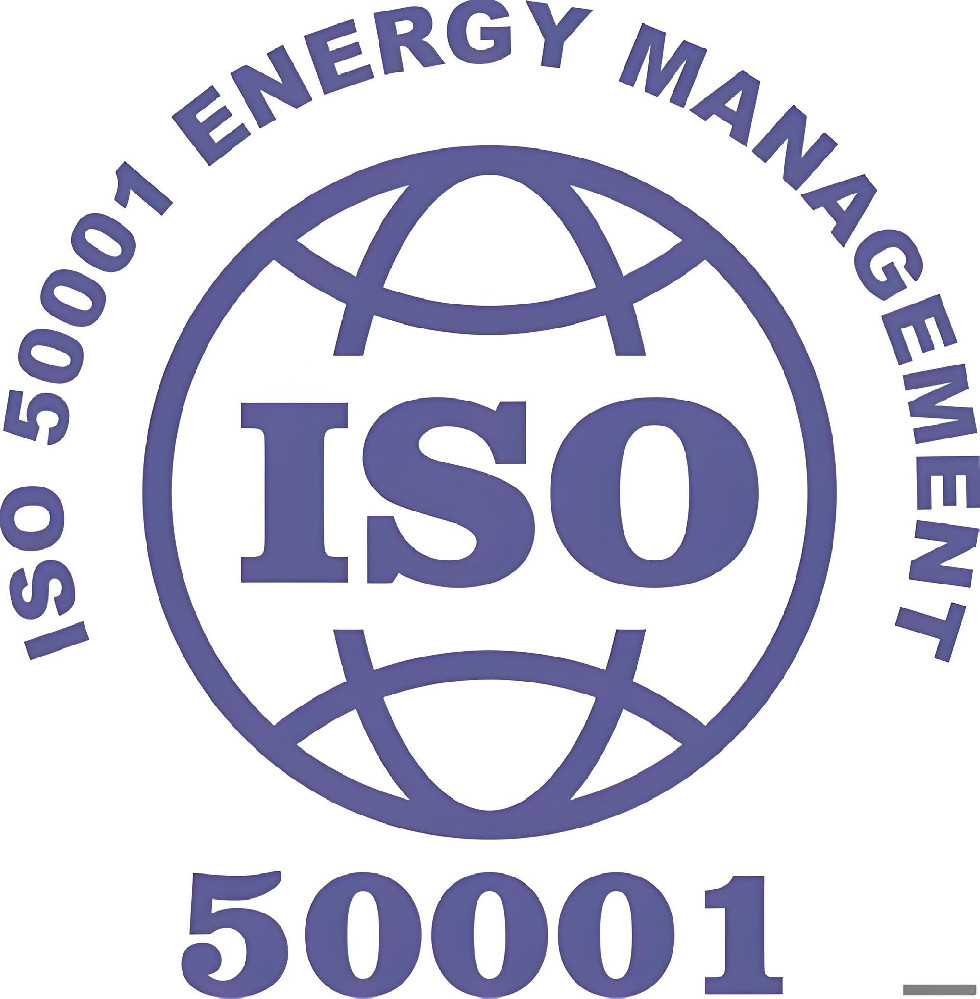 能源管理体系认证