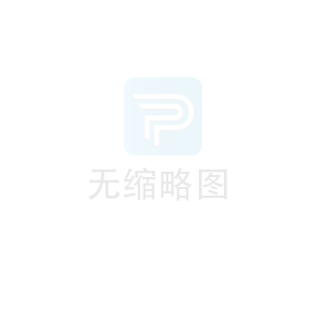 质量管理体系认证ISO9001